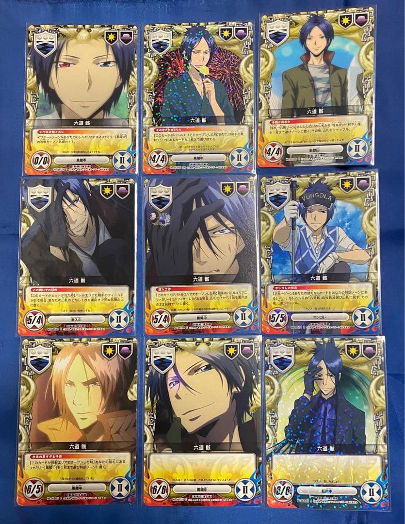 六道骸 家庭教師ヒットマンREBORN トレーディングカード トレカ CCG