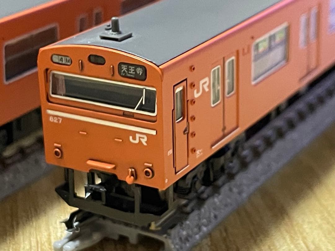 マイクロエース　a-0410、0411 103系　西日本更新車　2編成セット