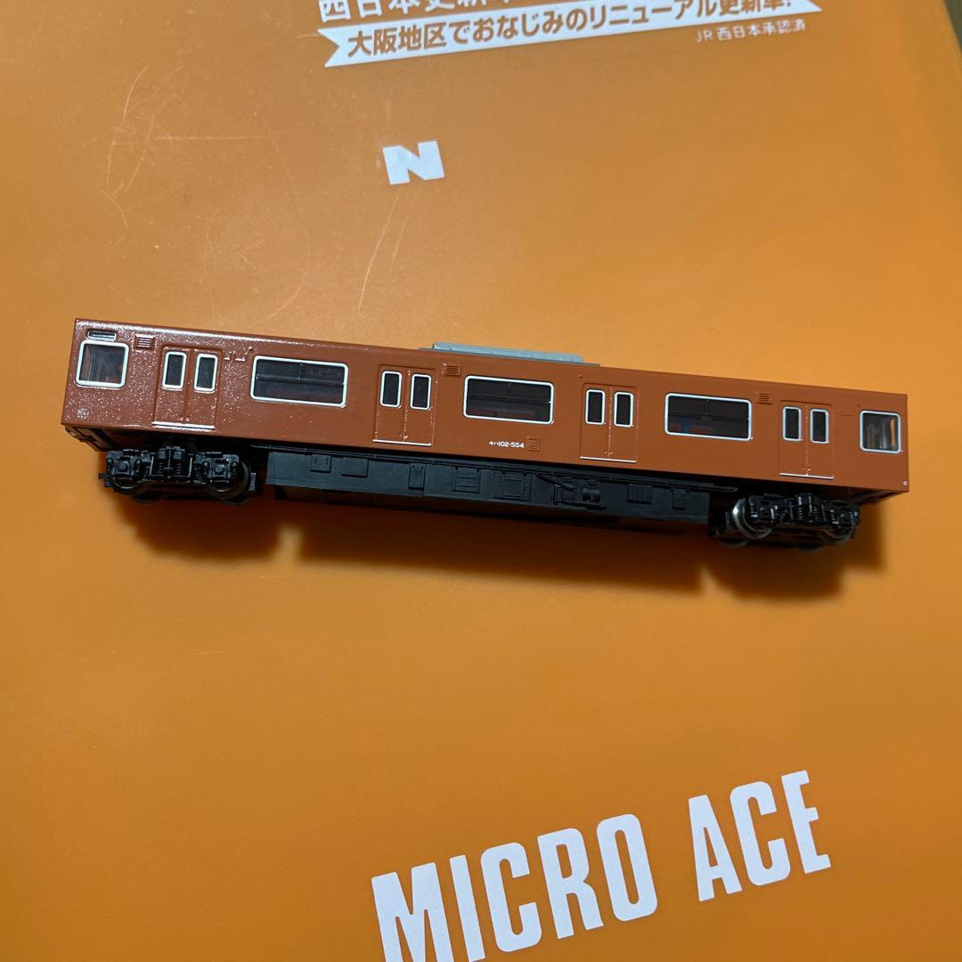 マイクロエース　a-0410、0411 103系　西日本更新車　2編成セット