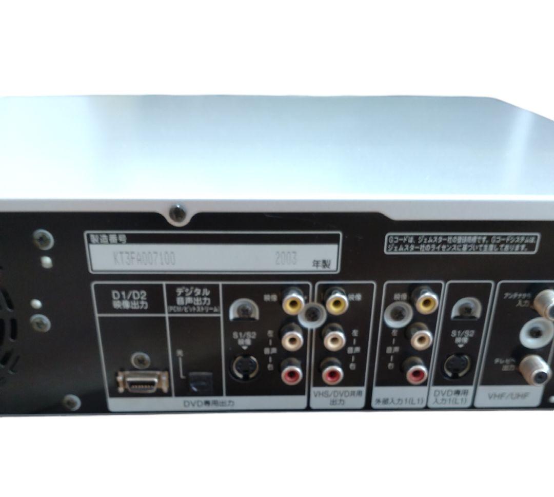 Panasonic VHS ビデオ一体型 DVDレコーダーDMR-E70V