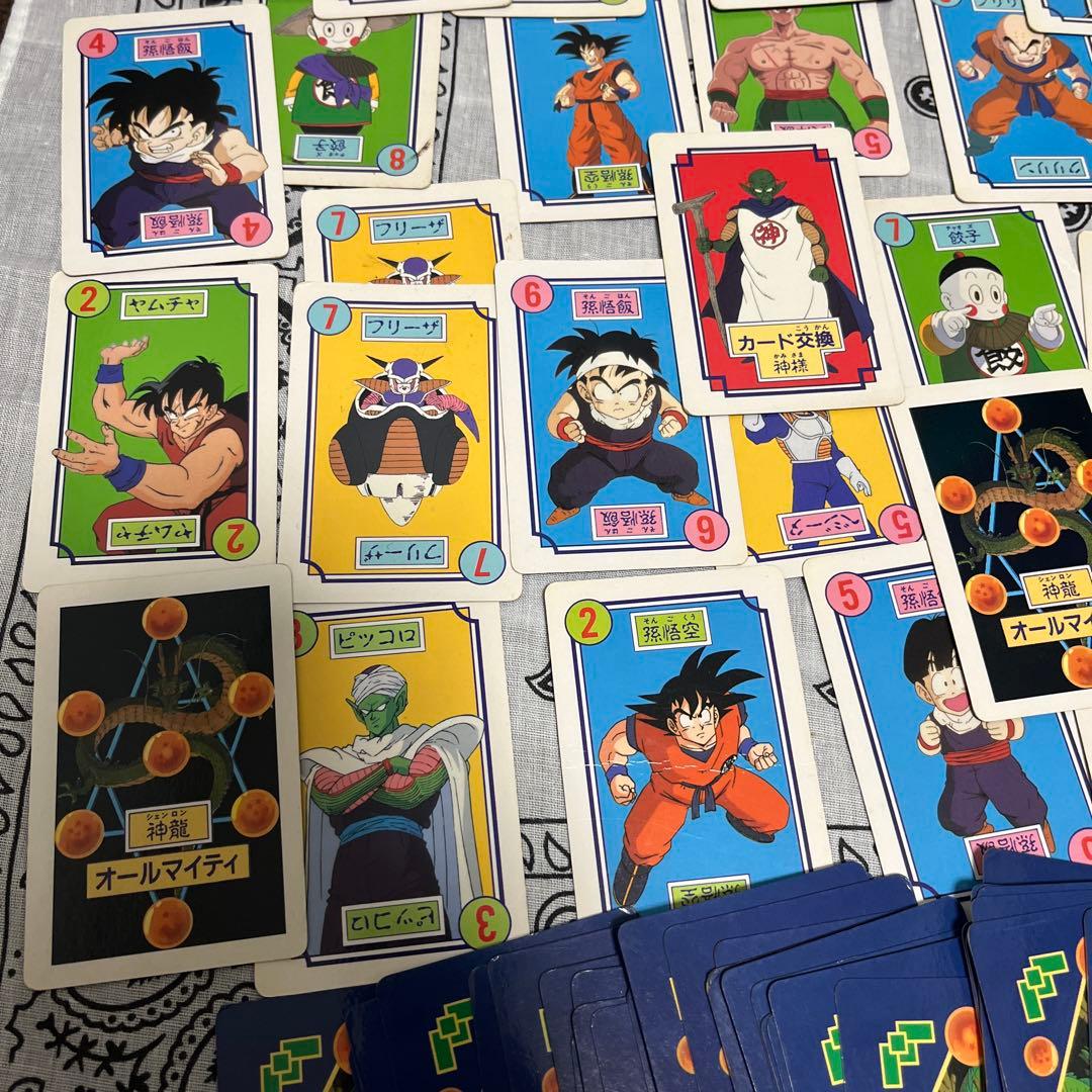 ドラゴンボールカードゲーム　８０枚