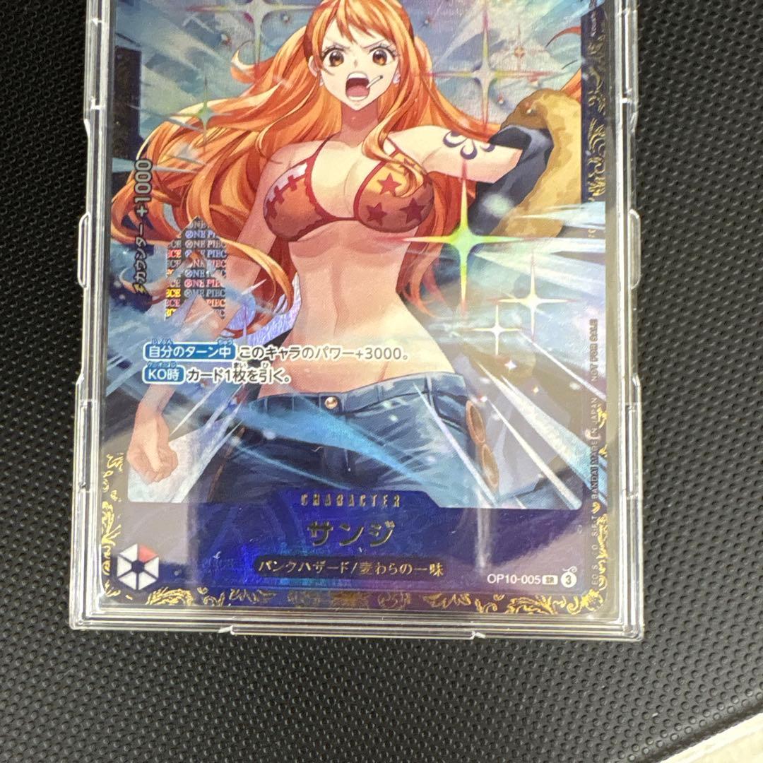 ワンピースカード フラッグシップ 優勝 プロモ サンジ 未開封 OP10-005