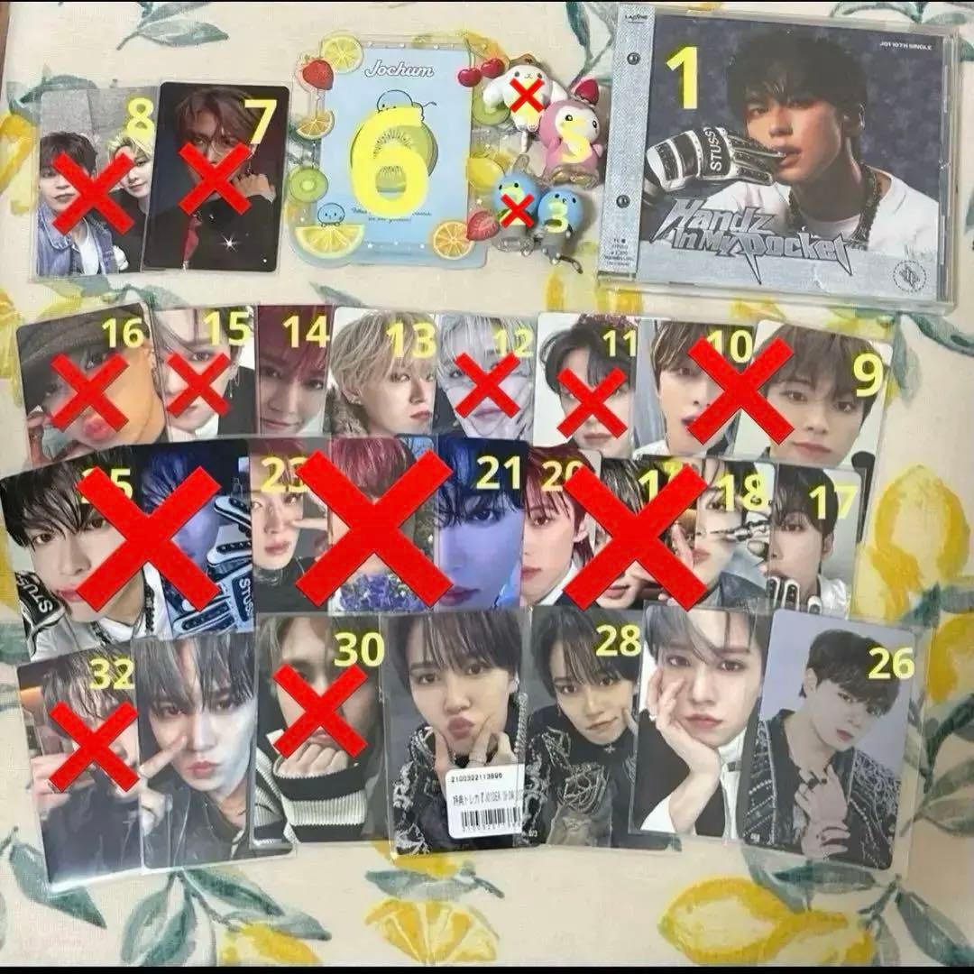 JO1まとめ売りバラ売り - メルカリ