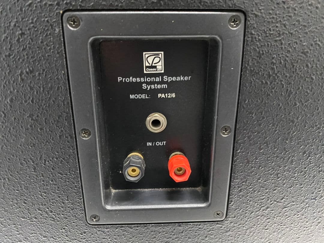 Classic Pro PA12/6 クラシックプロ スピーカー ②