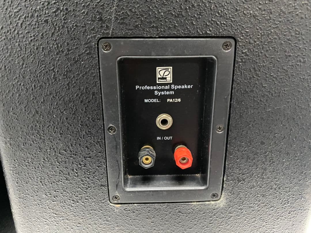 Classic Pro PA12/6 クラシックプロ スピーカー ②