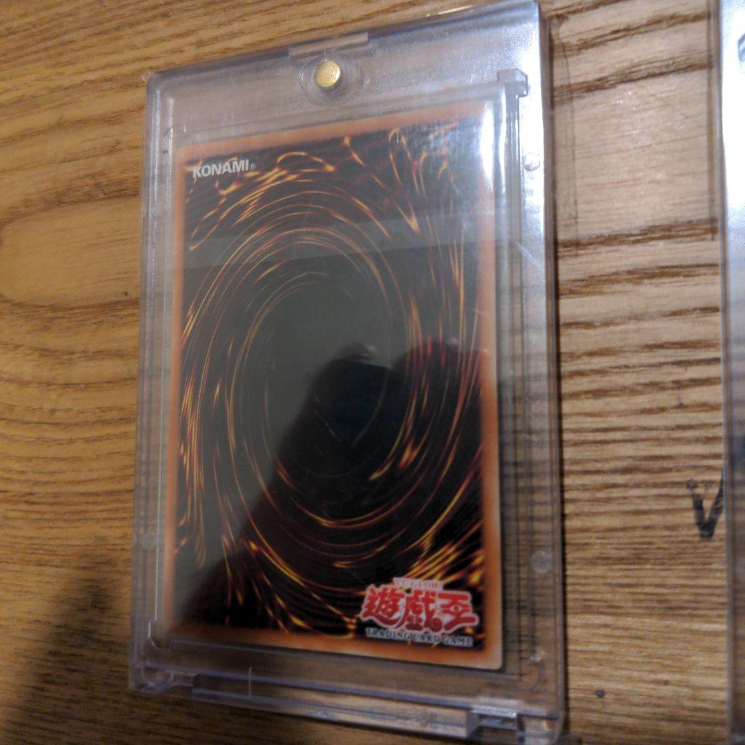 遊戯王 トレーディングカード 3枚セット