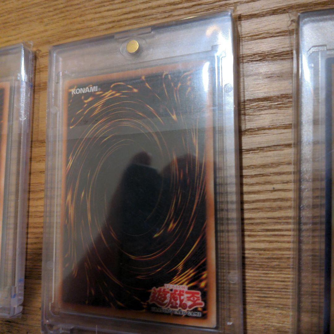 遊戯王 トレーディングカード 3枚セット