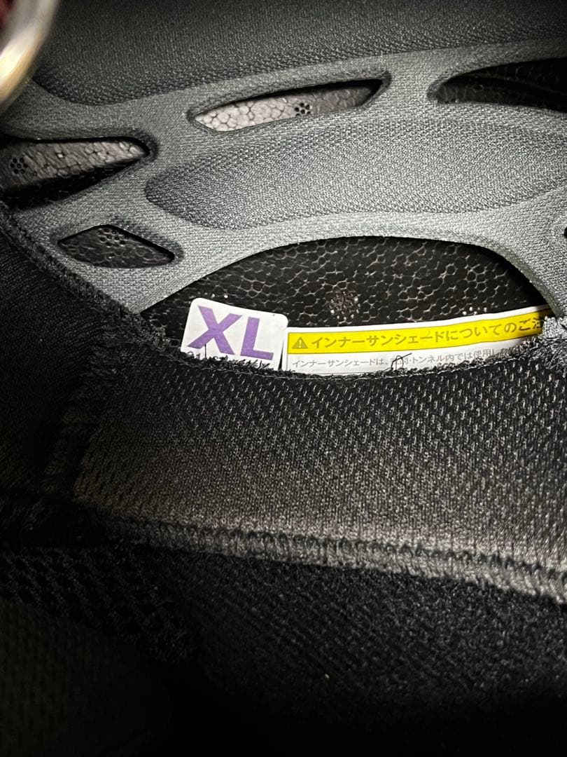 【早い者勝ち】Kabuto フルフェイスヘルメット グレーブラック