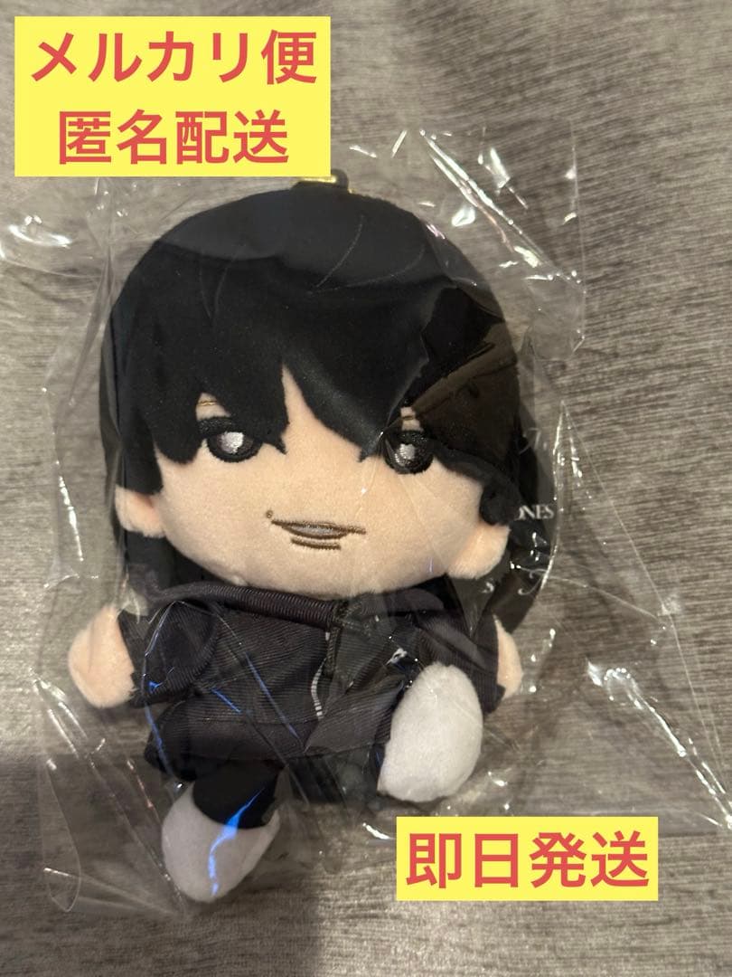 SixTONES 松村北斗 MILESixTONES 手つなぎストぬい