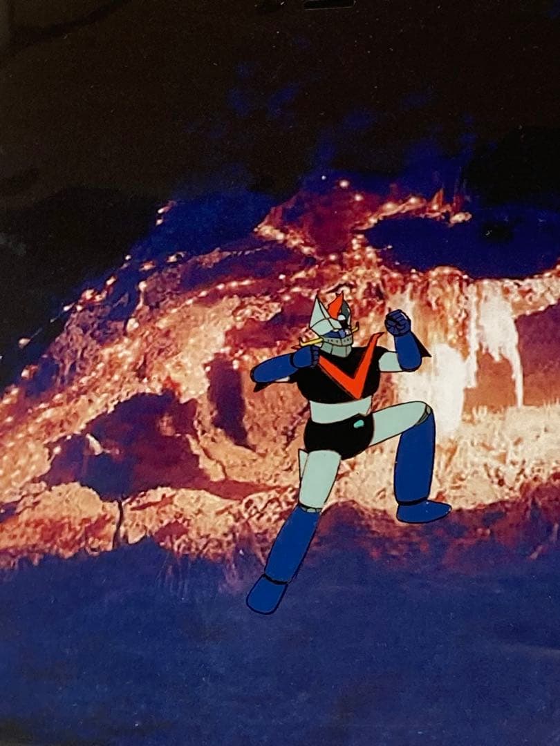 c６２　レア　グレートマジンガー大判セル画【マジンガー】動画・背景画付き