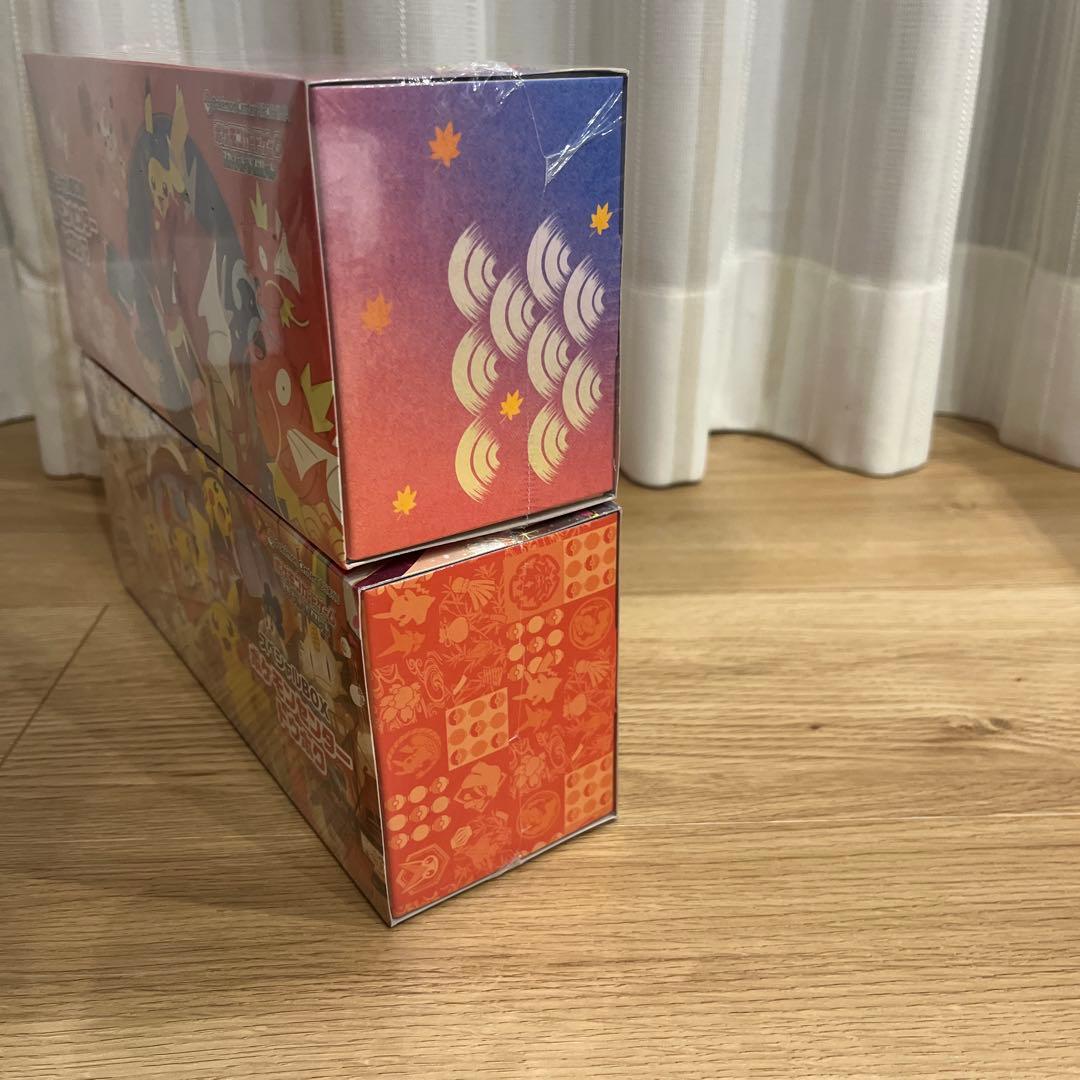 ポケモンカードゲーム　スペシャルBOX トウホク&ヒロシマ