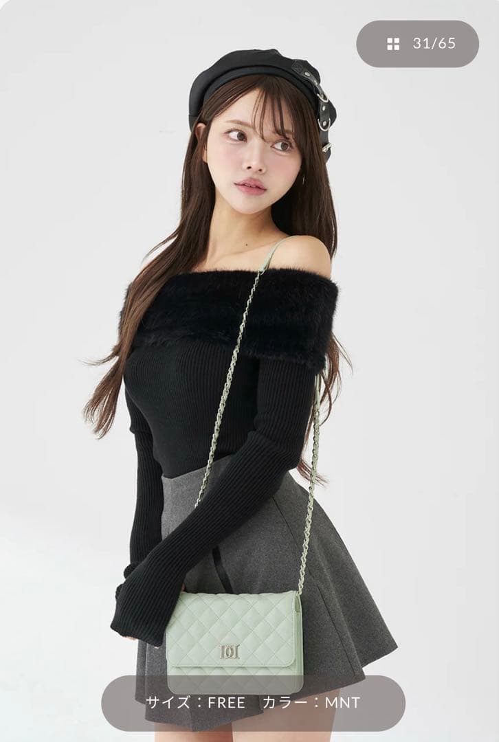 Darich ダーリッチ DDロゴキルティングトラベルセット