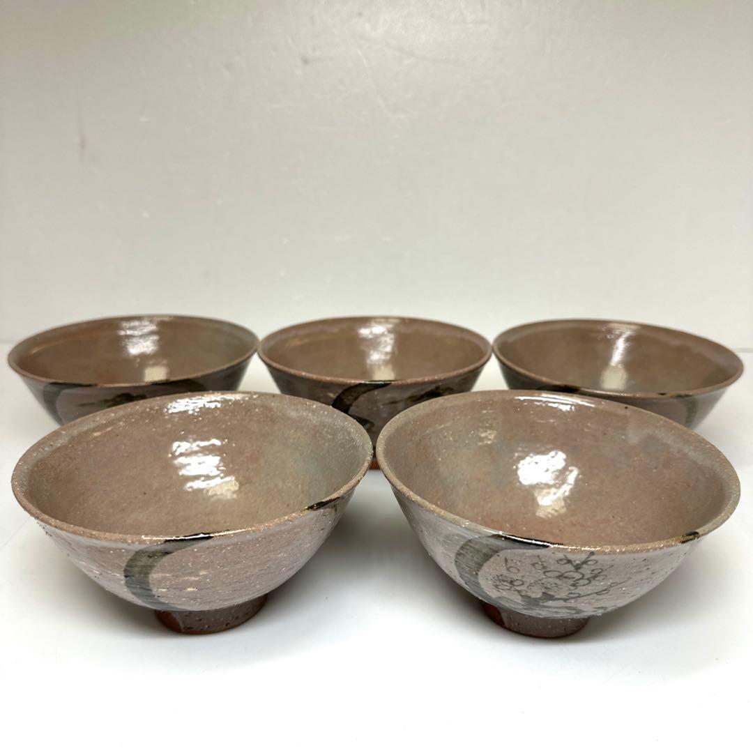 通次阿山　数茶碗10客　共箱　口径約13㎝東Y7-0417☆2Fタルオ