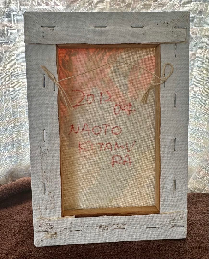 美品 北村直登 原画 チーター 7811 2012年作品