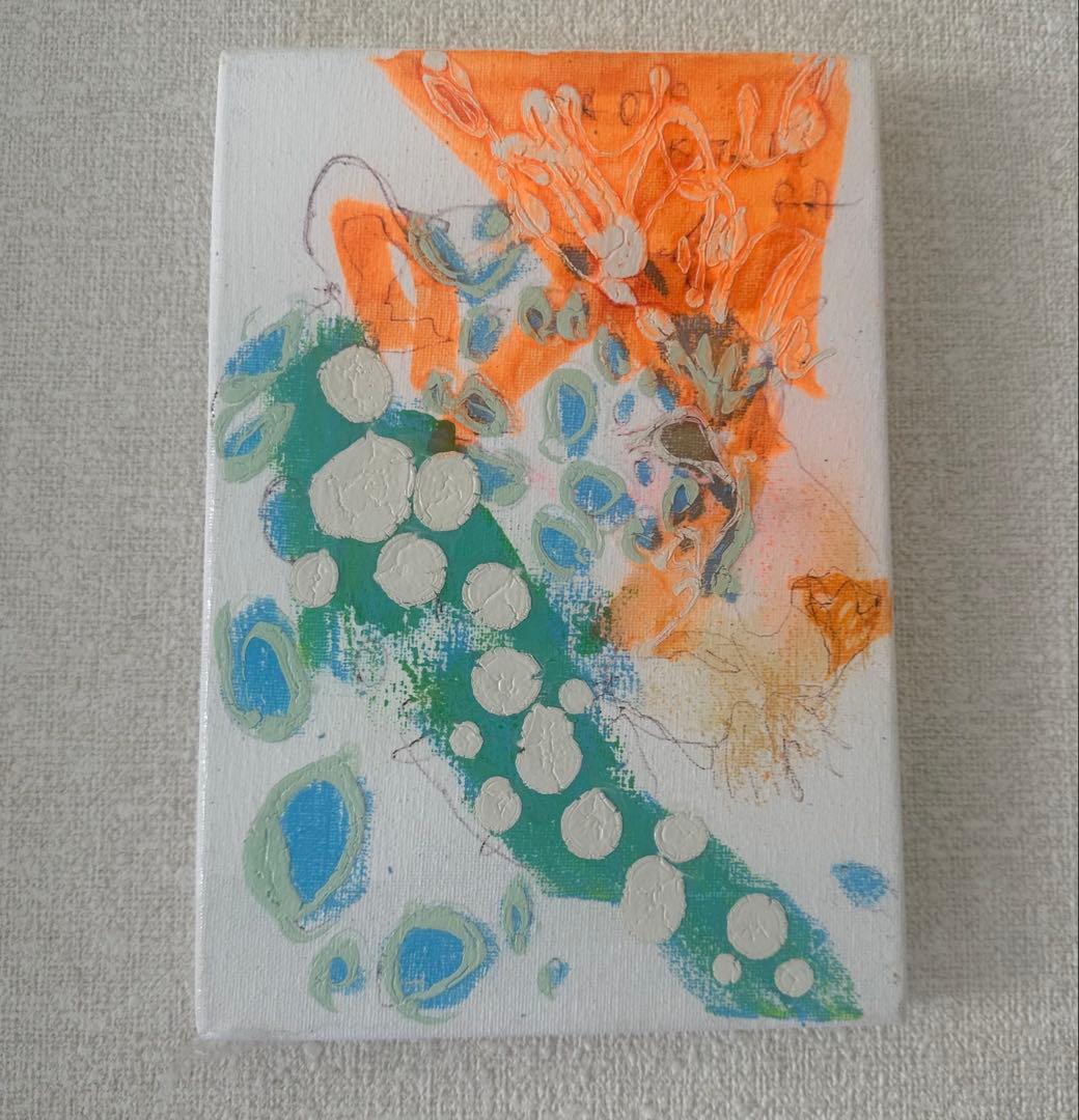 美品 北村直登 原画 チーター 7811 2012年作品