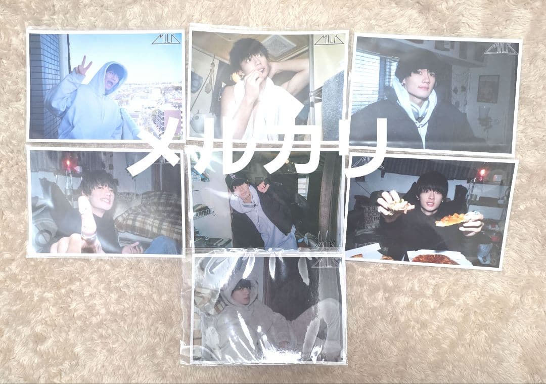 M!LK 佐野勇斗 生写真セット② - メルカリ
