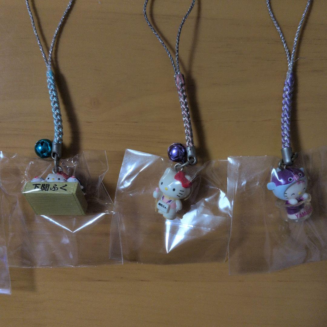 ハローキティ ストラップ 11個