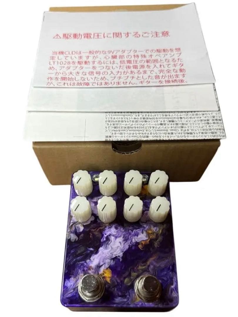 SND(Shun Nokina Design)* L'-S4(MAT/CLD) - メルカリ