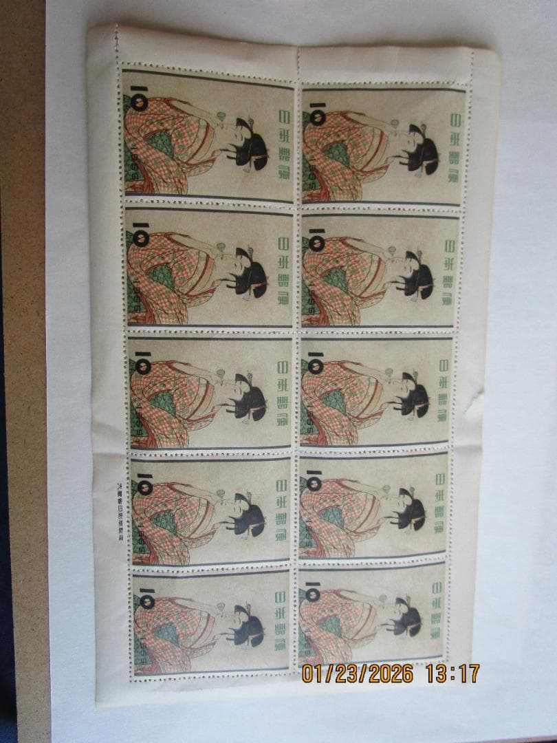 月に雁 身帰り美人 ビードロ 写楽 まりつき 5シート - メルカリ