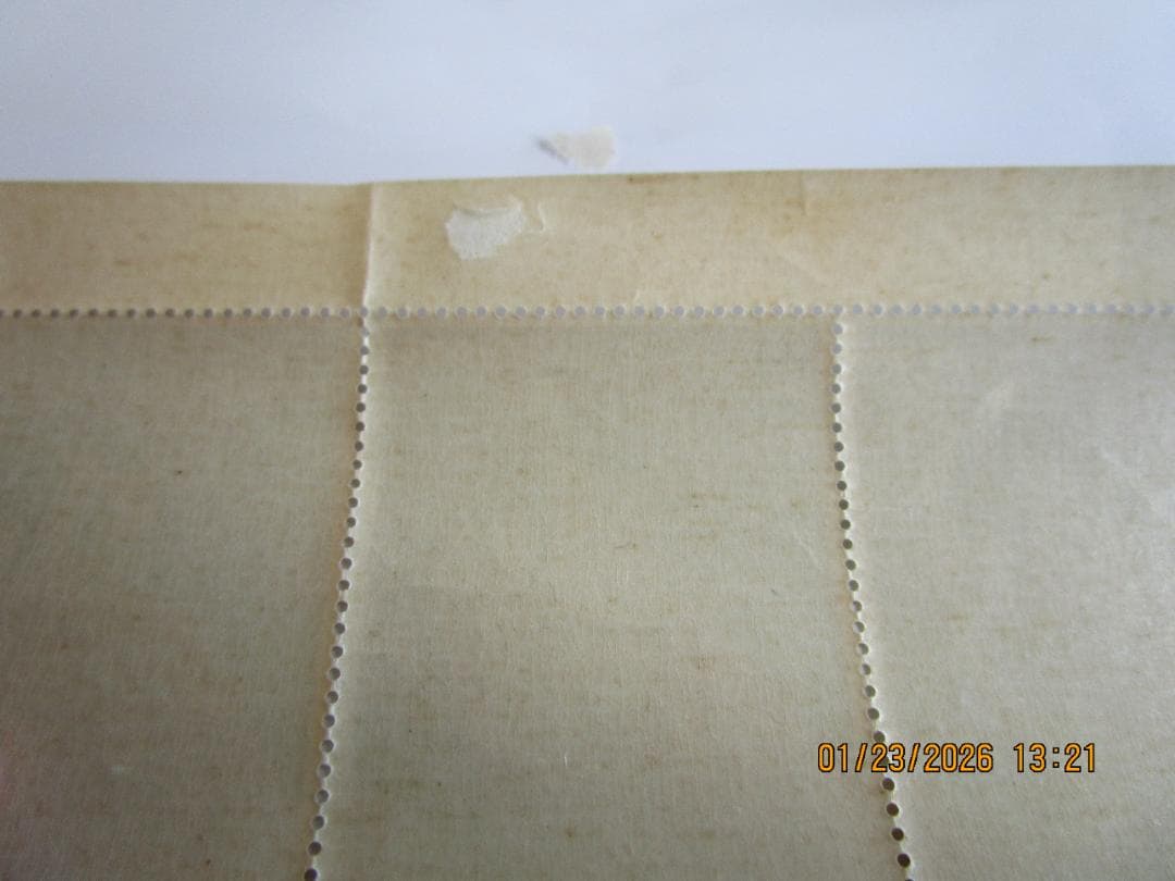 月に雁 身帰り美人 ビードロ 写楽 まりつき 5シート - メルカリ