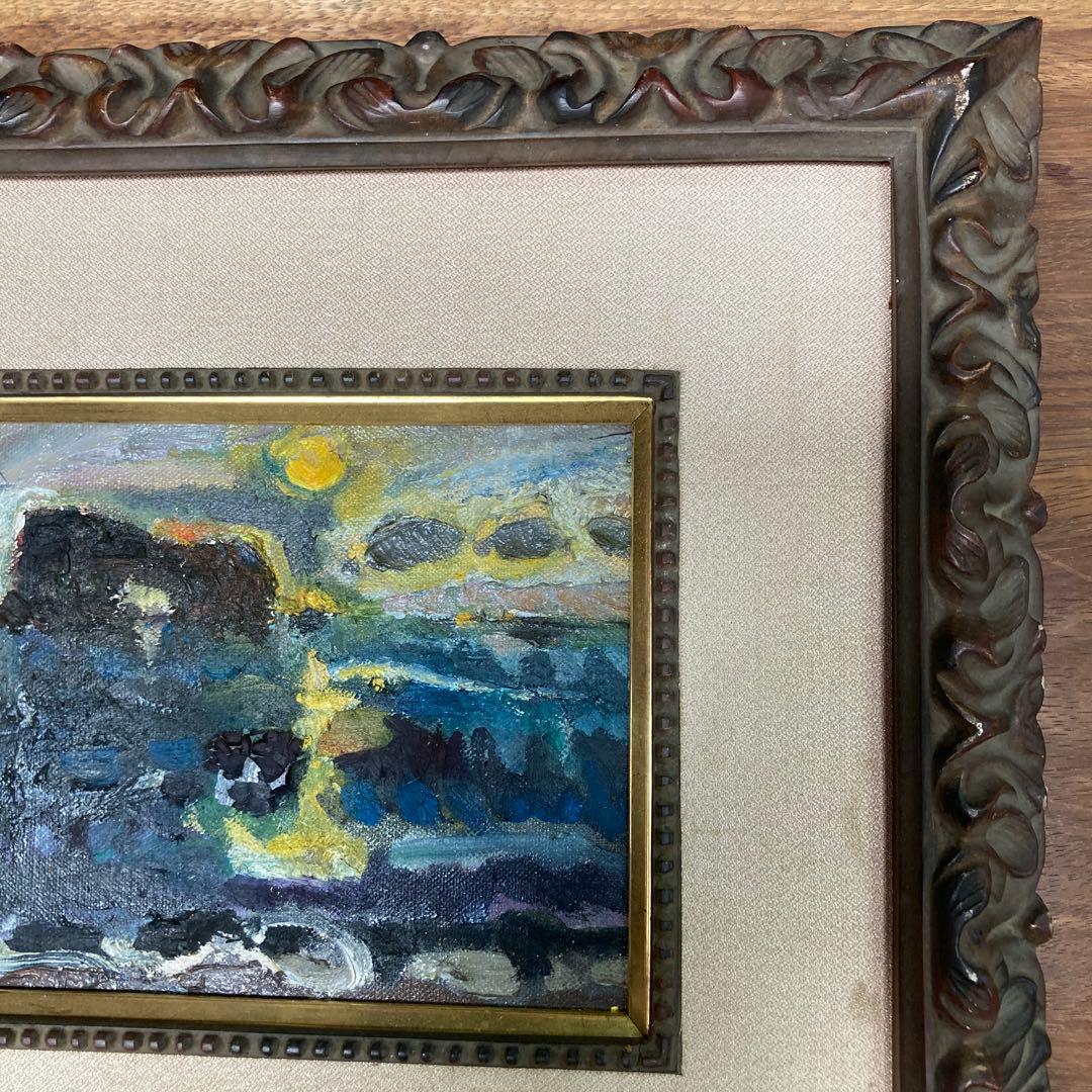 風景画 油彩画 装飾フレーム付き