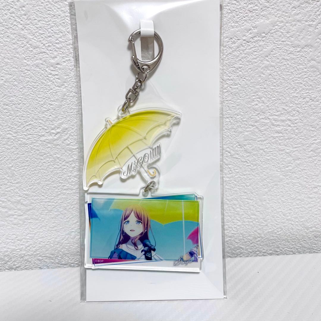 バンドリ MyGO!!!!! 2連アクリルキーホルダー 長崎そよ - メルカリ