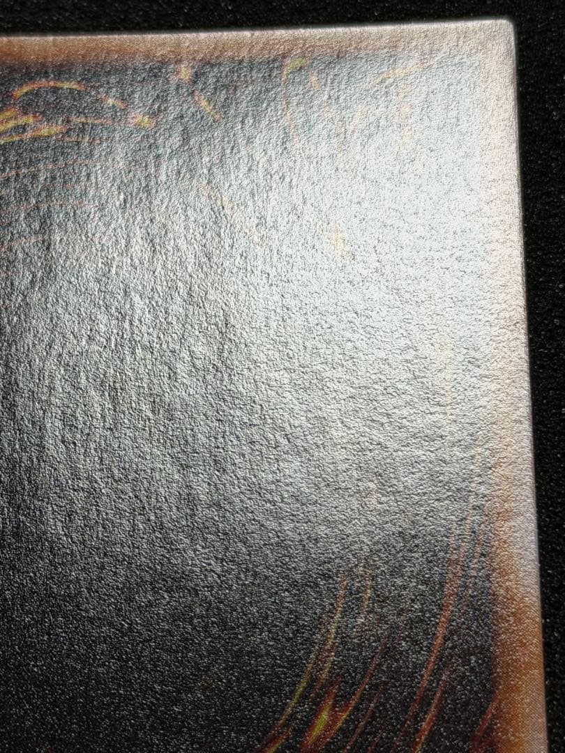 くいぐるみ 初期　ウルシク