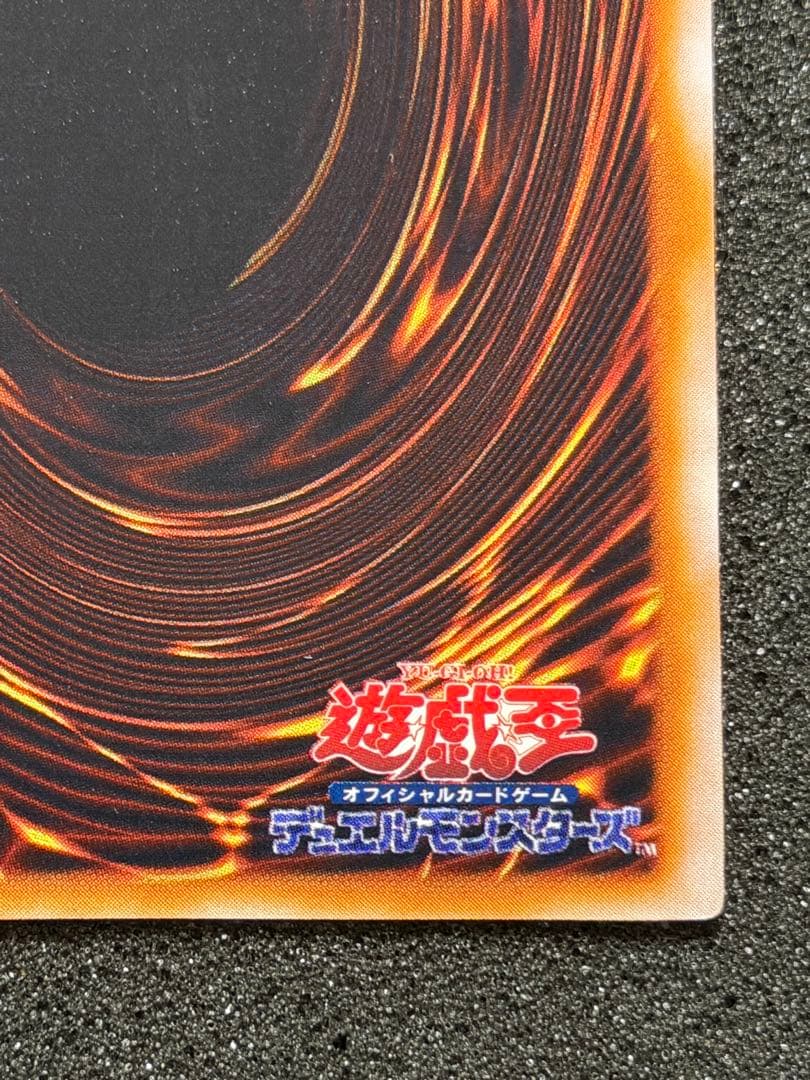 くいぐるみ 初期　ウルシク