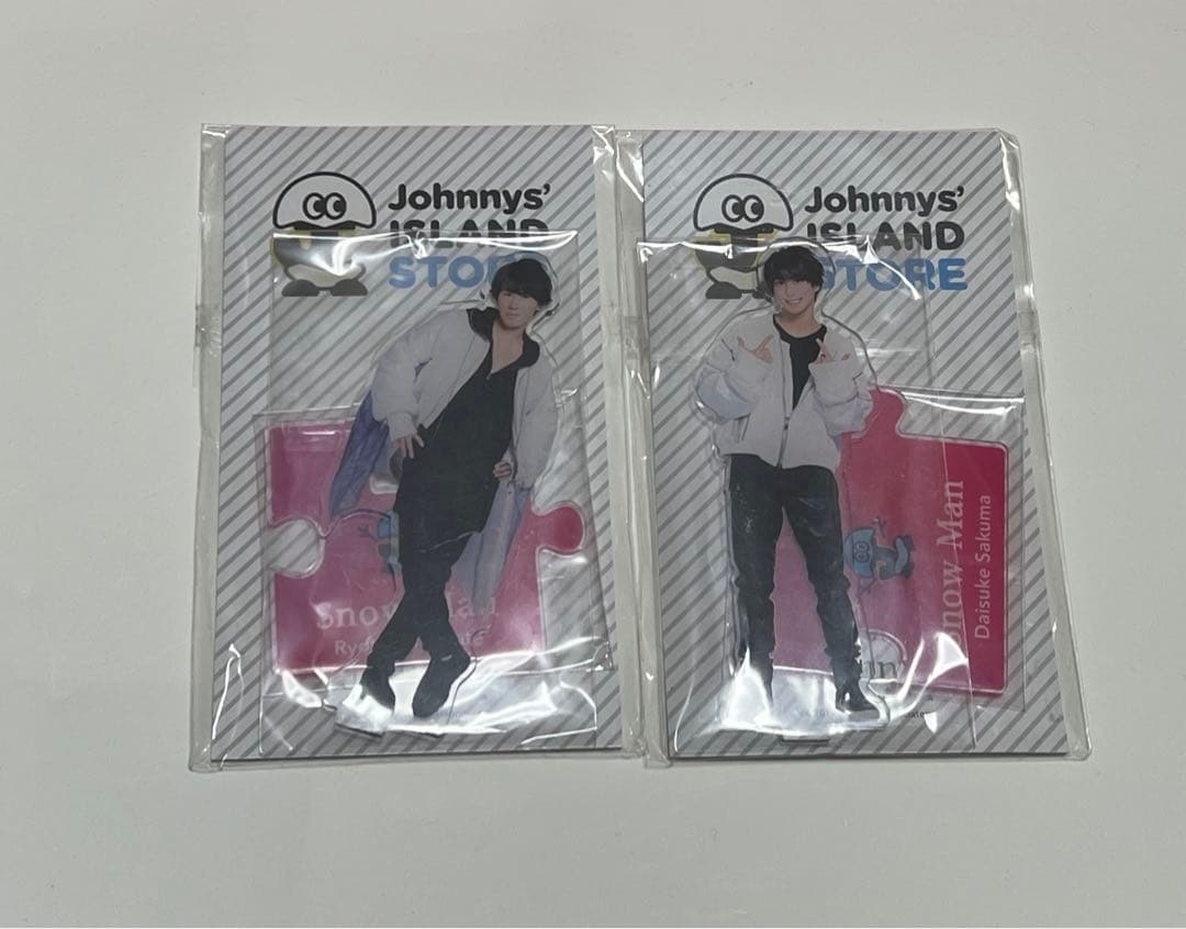 Snow Man 佐久間大介 宮舘涼太 アクリルスタンド