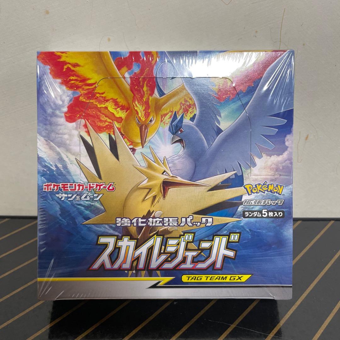 キュウコン δ デルタ種 さいはての攻防 030/068 キュウコン δ ☆ 拡張