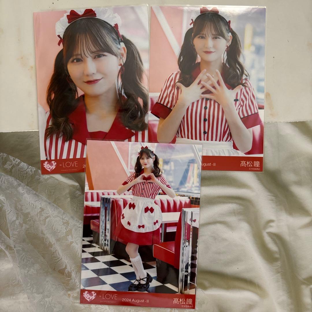 イコラブ 髙松瞳 生写真 コンプ 仲直りシュークリーム - メルカリ