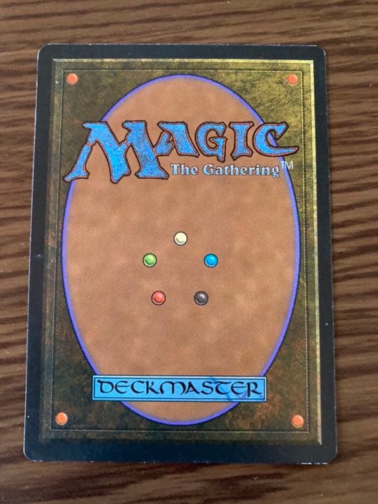 『MTG』デュアルランド ドイツ語　tropical   25