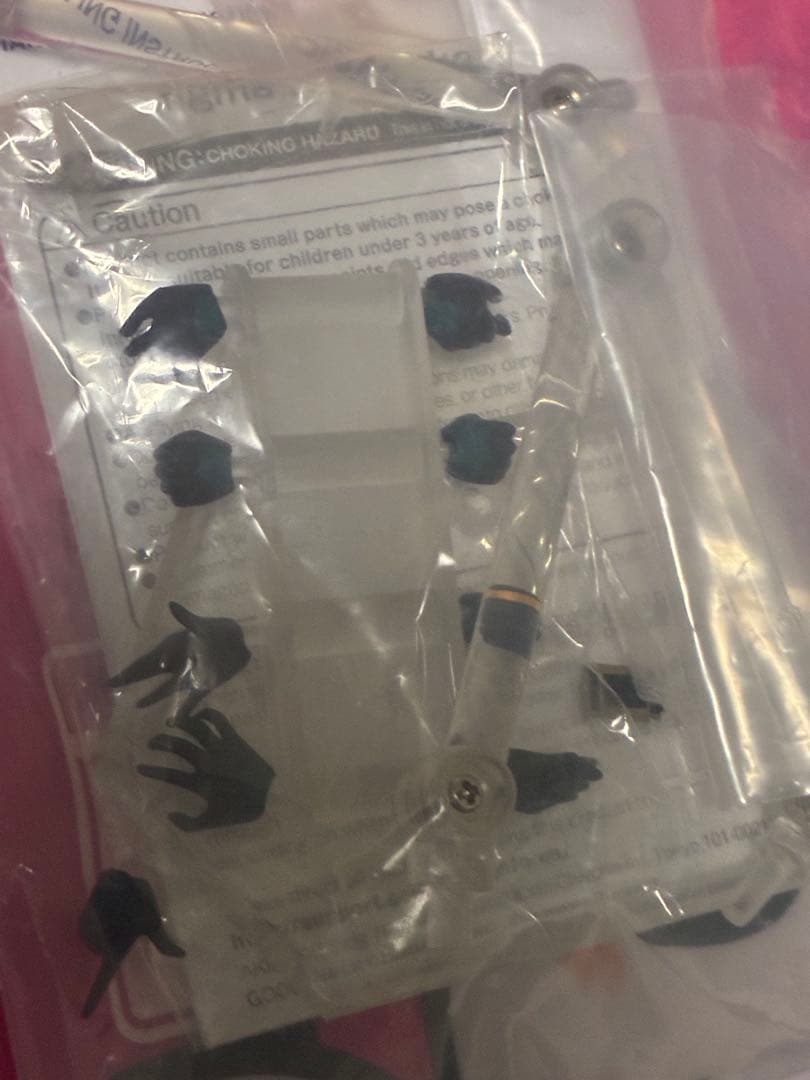 figma Playmaker 遊☆戯☆王VRAINS フィギュア　可動