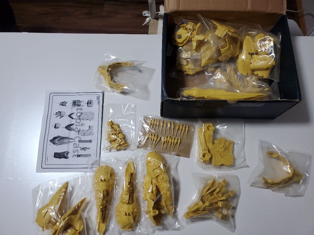 未開封 クシャトリア ユートピアキャスト ガレージキット レア