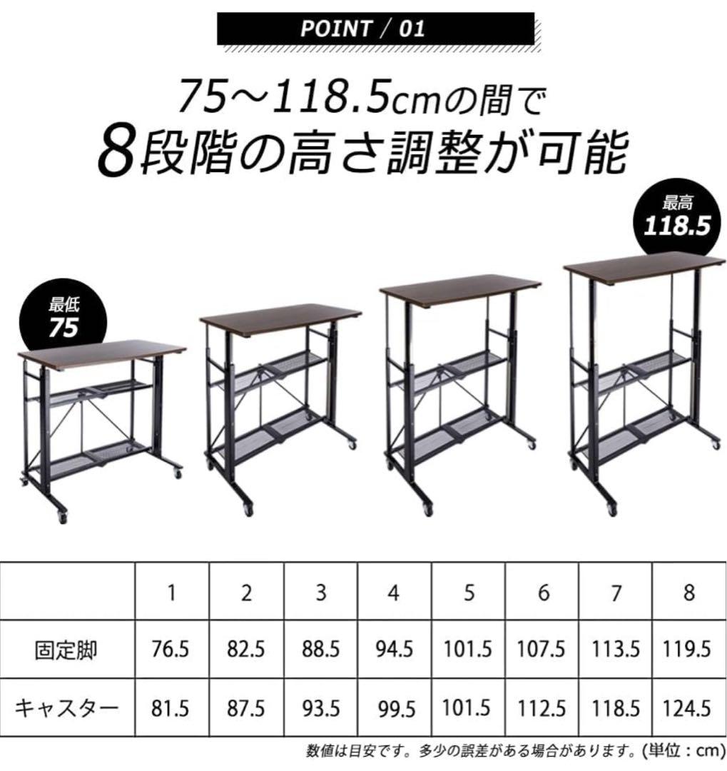 E-WIN スタンディングデスク 高さ調整 テーブル PC 在宅 SD92-BK