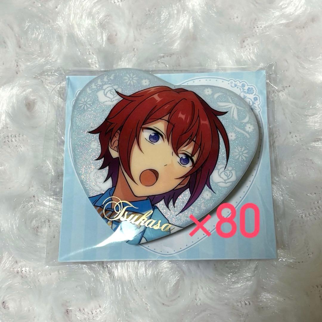 あんスタ朱桜司80点