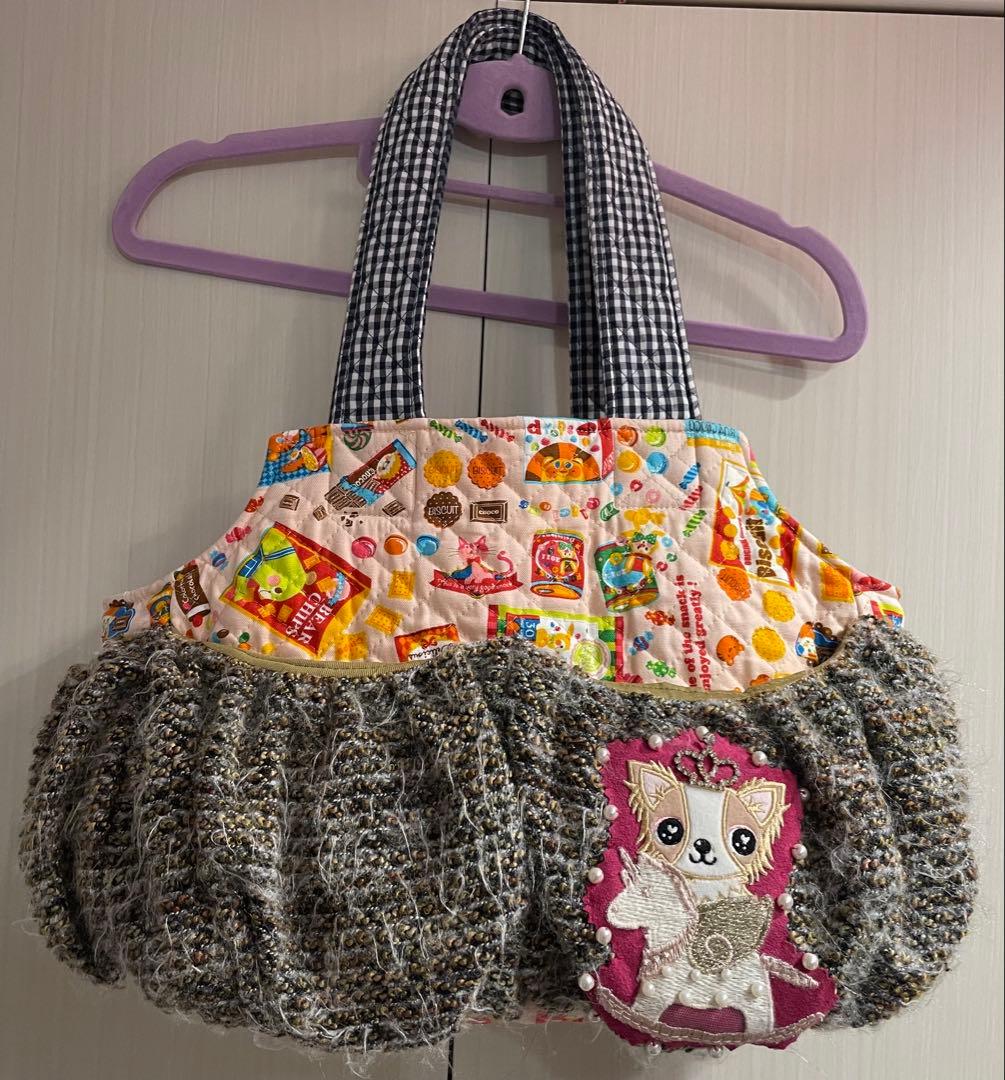 フォーペッツオンリー For Pets Only Soft Bag Brown【小型犬 犬用