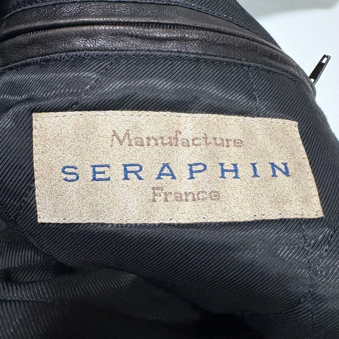 VINTAGE SERAPHIN LEATHER FIELD JACKET