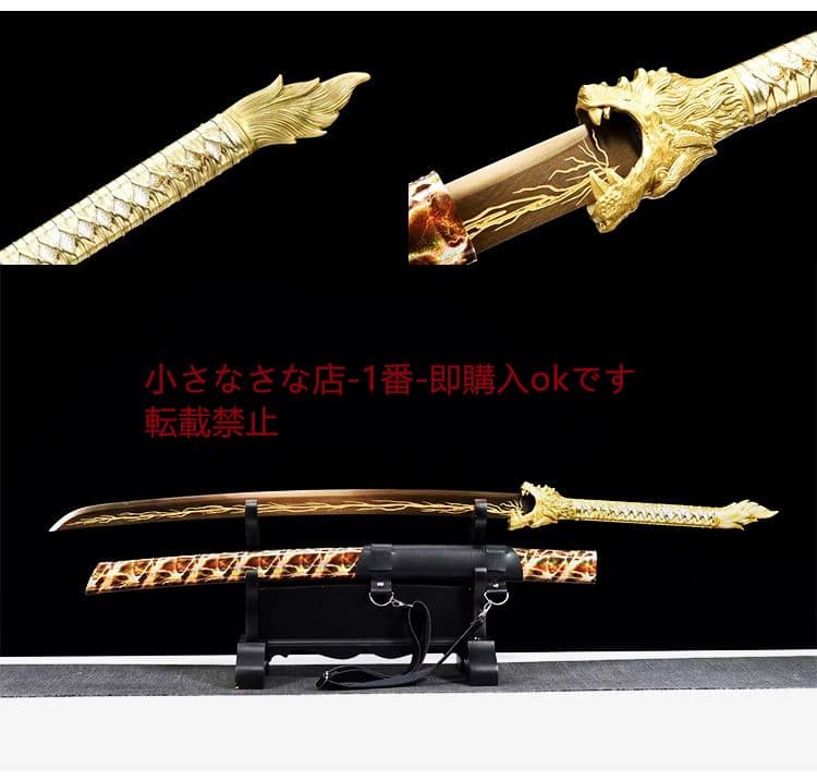 びっくりさせる  古兵器 武具 刀装具 日本刀 模造刀 居合刀