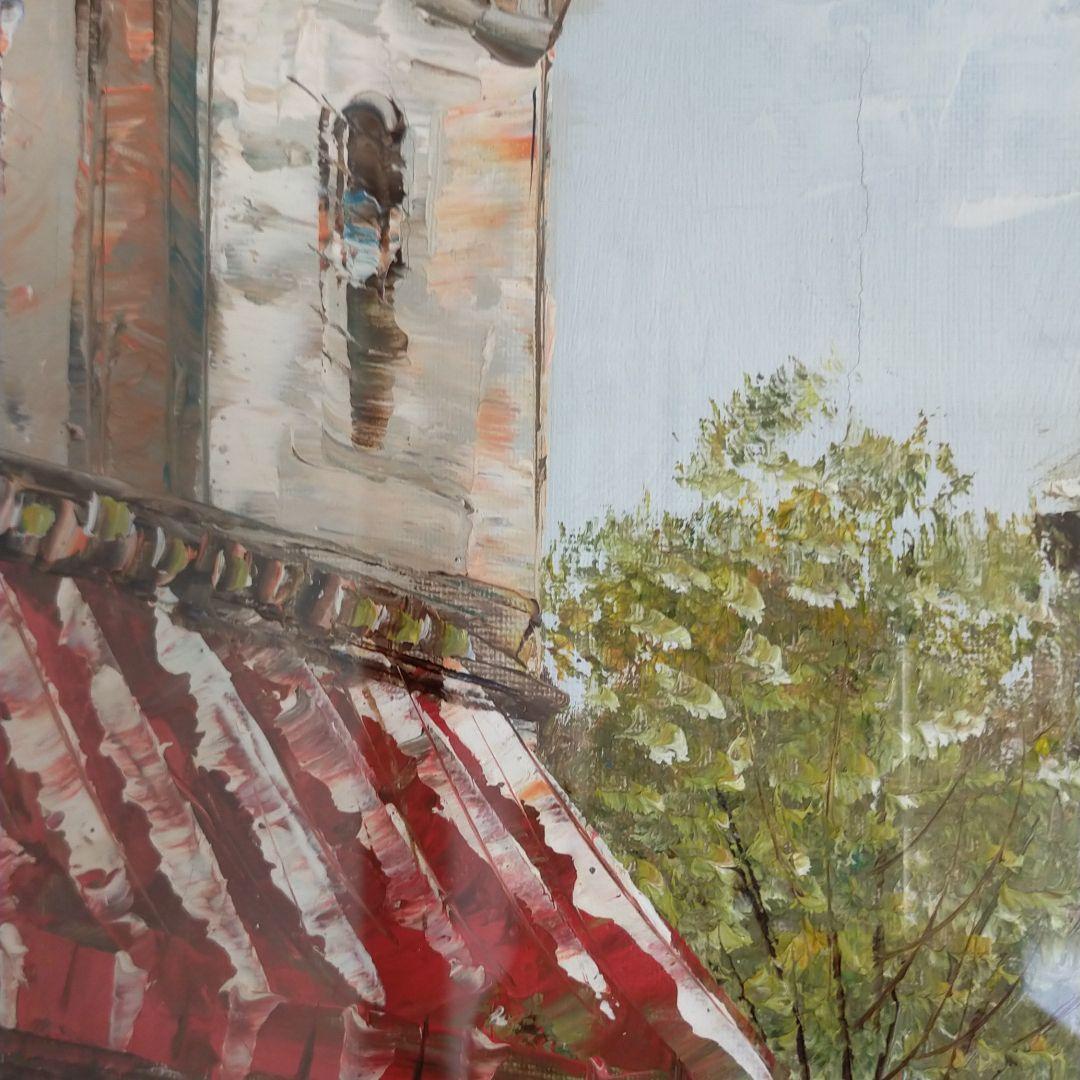 最終値引！！モンマルトル風景画　油絵F12