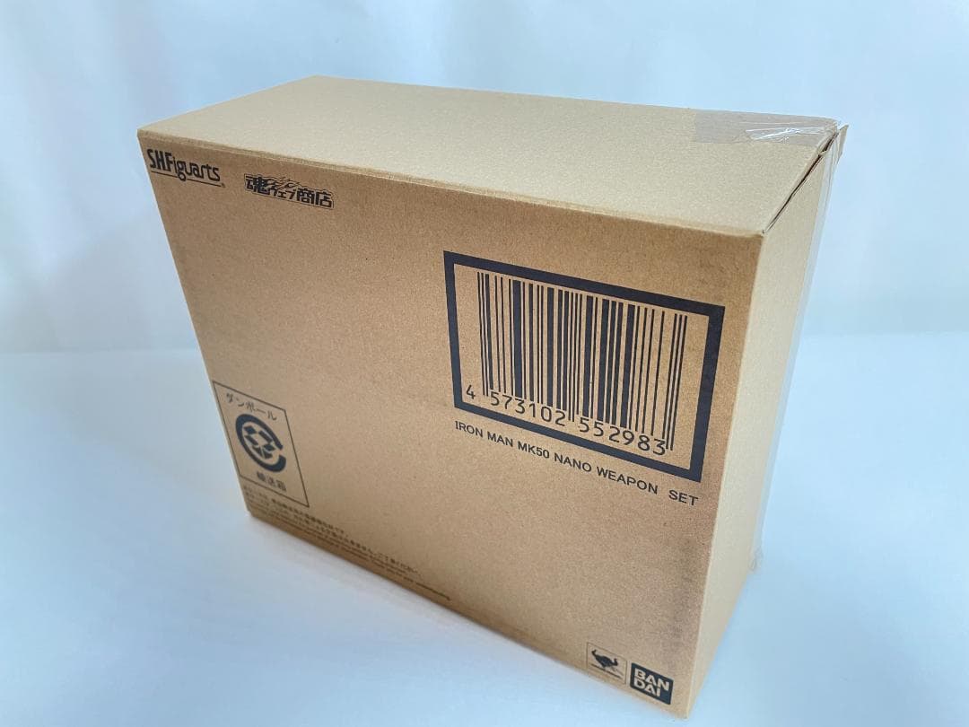 S.H.Figuarts アイアンマン マーク50&ナノウェポン 2点セット