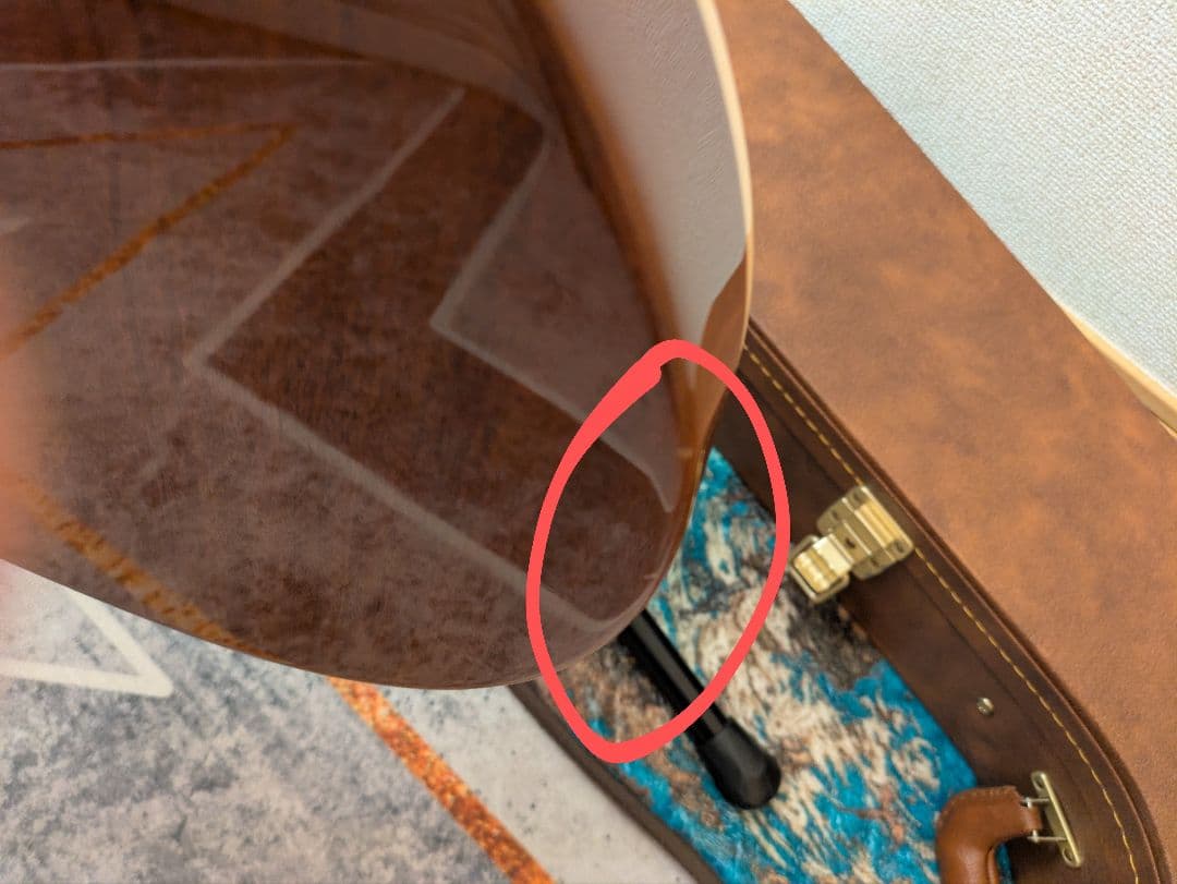 Gibson LesPaul Standard ’50s Figured Top