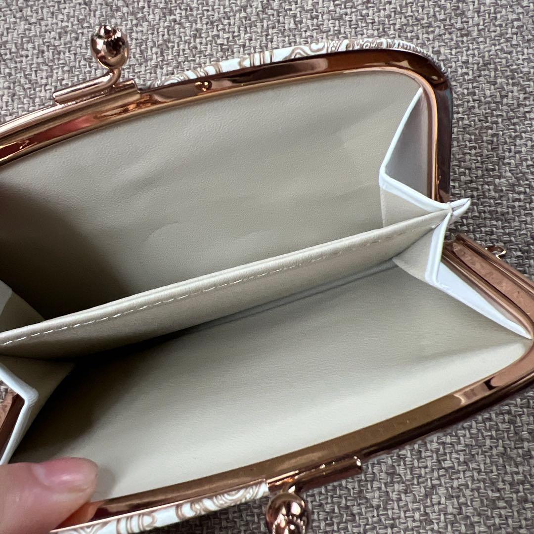 文庫革　がま口