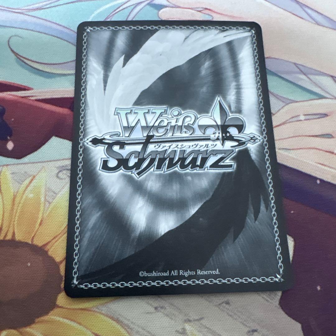 ヴァイスシュヴァルツ 食いしん坊幽霊 杏奈 sp - メルカリ