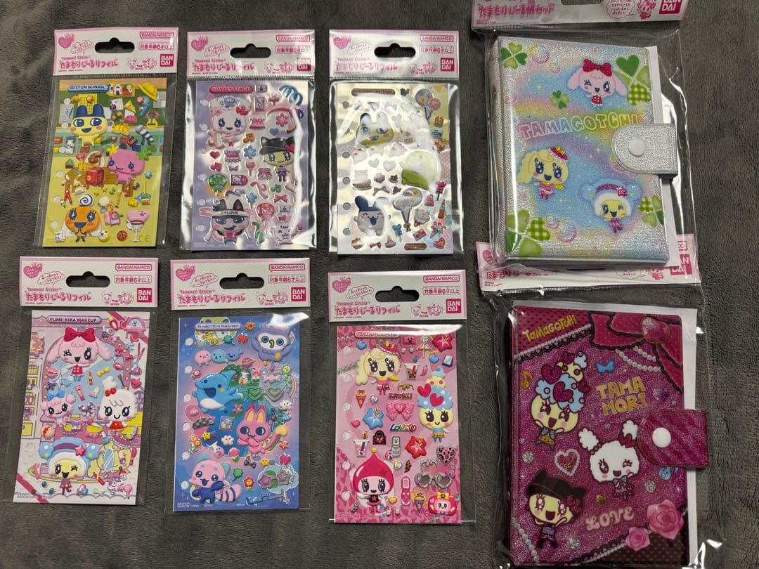 たまもりシール リフィル フルセット Amazon.co.jp: [バンダイ(BANDAI)] たまもりしーるリフィル ラブリー