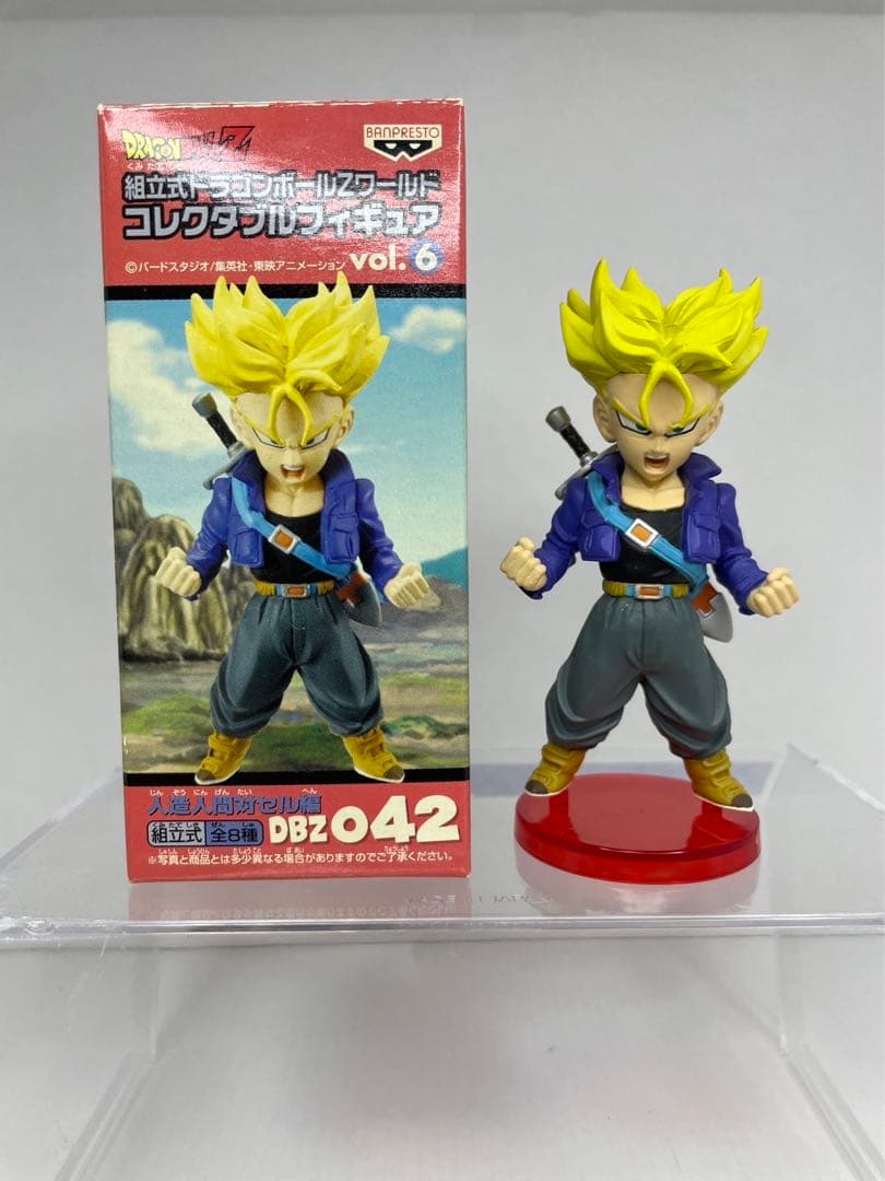 ドラゴンボールZ ワールドコレクタブルフィギュア ワーコレ 【人造