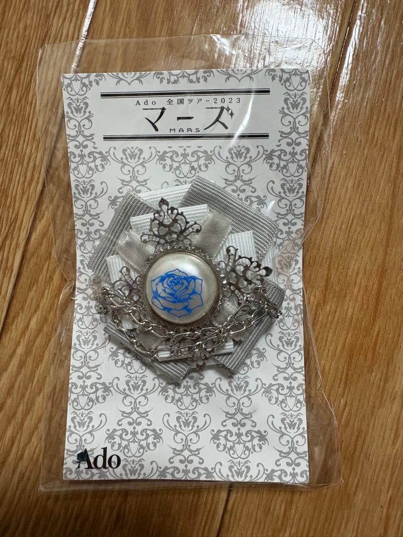Ado マーズ　ペンライト　ブローチ　ガチャセット