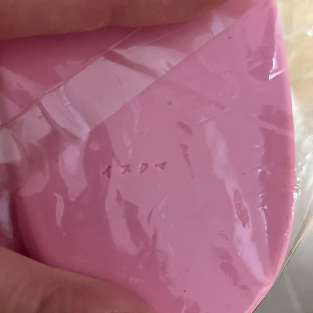 怪獣ブースカ　イヌクマ