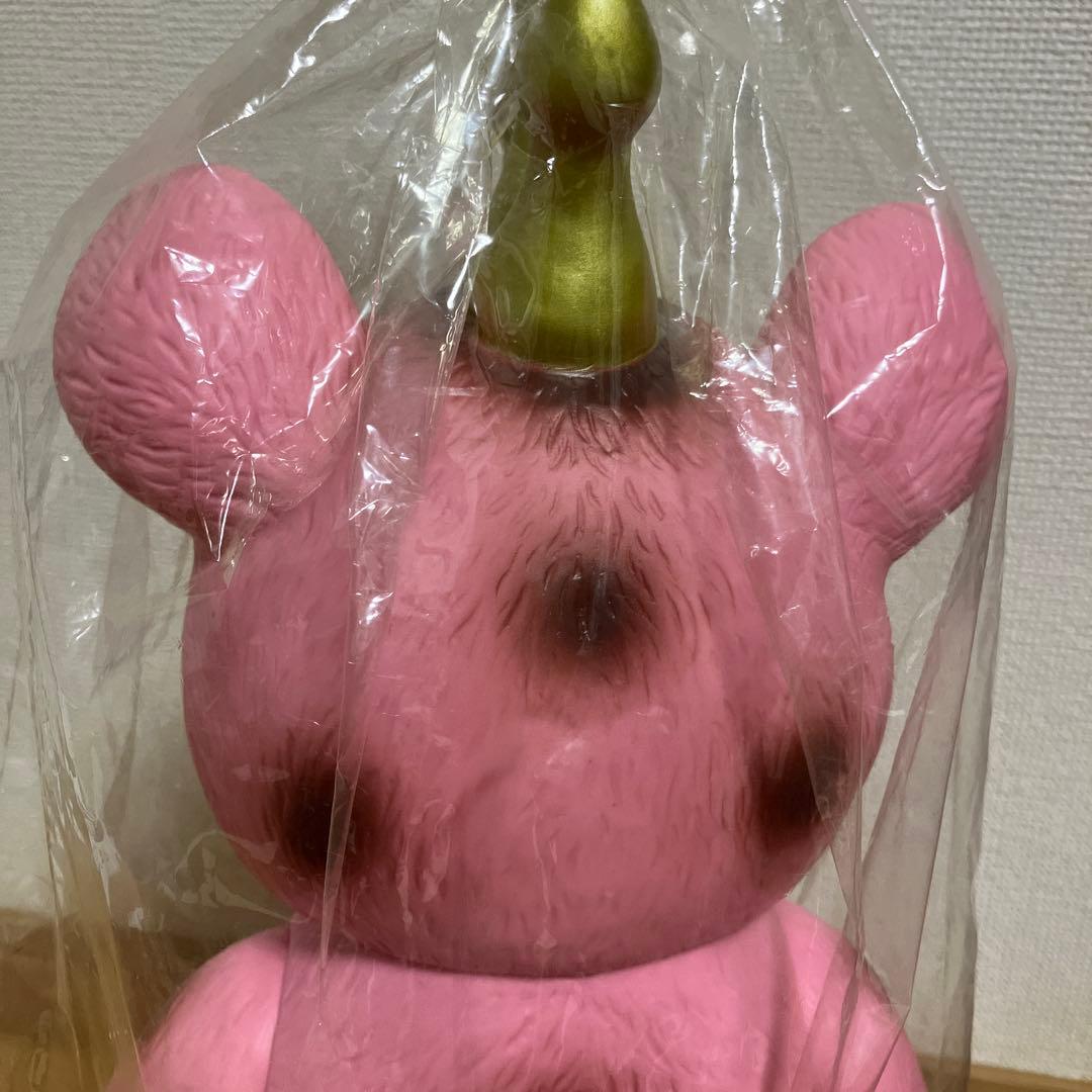 怪獣ブースカ　イヌクマ