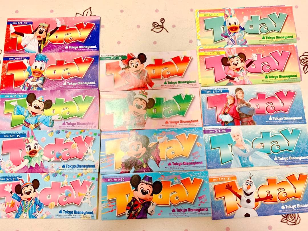 ディズニー ランド シー today まとめ売り 2016〜2018